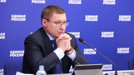 «Единая Россия» поддержала бюджет на 2025 - 2027 годы с акцентом на социальную сферу