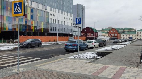 В центре города обнаружили еще один установленный по ошибке знак