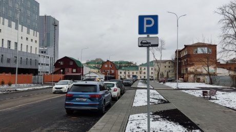 В центре Пензы заменили неверный дорожный знак