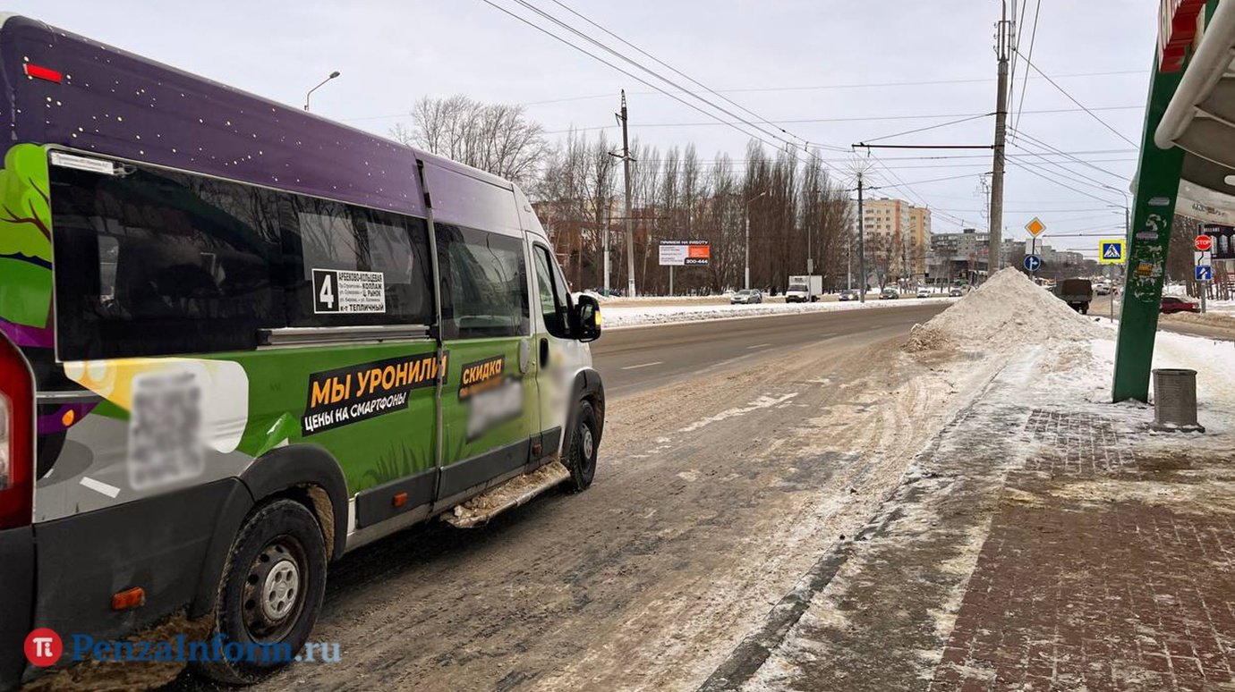 В Пензе изменится схема движения маршруток № 4