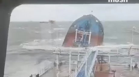 каталог Керчь