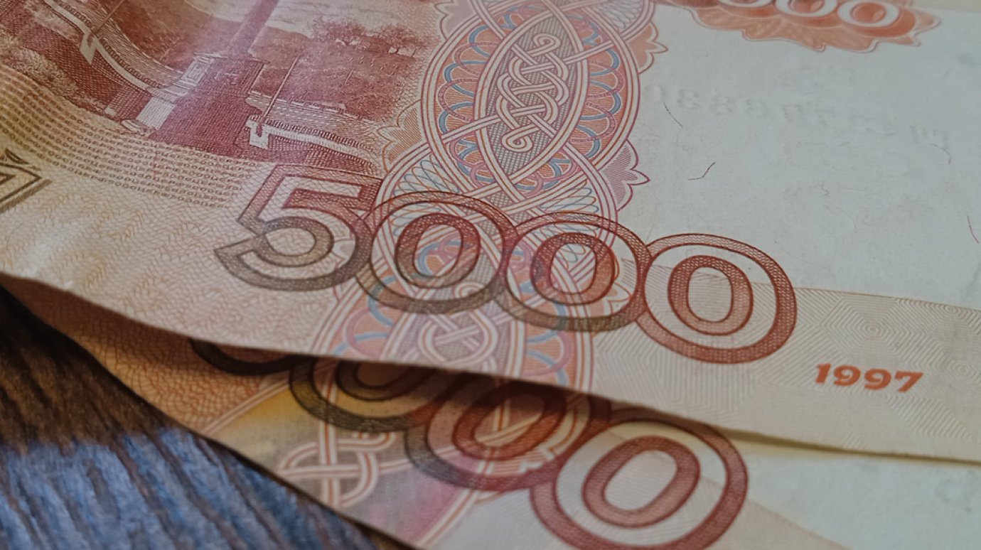 Назван способ приумножения сбережений выгоднее вкладов