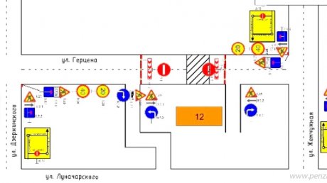В Пензе на неделю перекрыли участок улицы Герцена