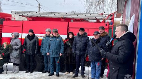 В Шемышейке почтили память ветерана МЧС, погибшего на СВО