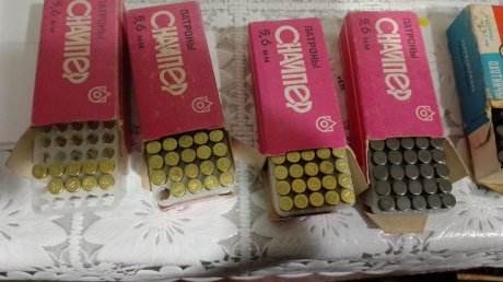 Тамалинский пенсионер ответит за 372 патрона, купленные в 1997 году