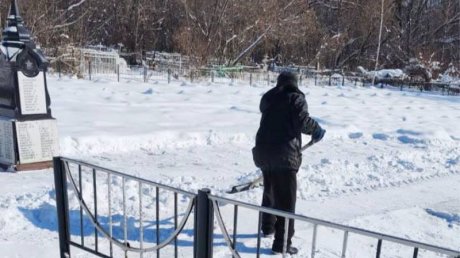 В Пензе приводят в порядок кладбища к 23 Февраля