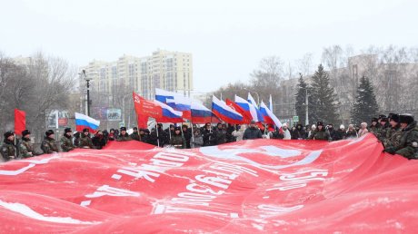 В Пензе отметили День защитника Отечества