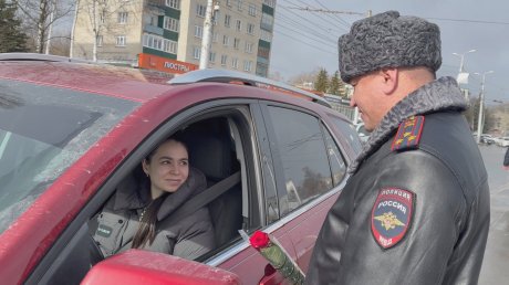 В Пензе сотрудники ГАИ удивили автомобилисток