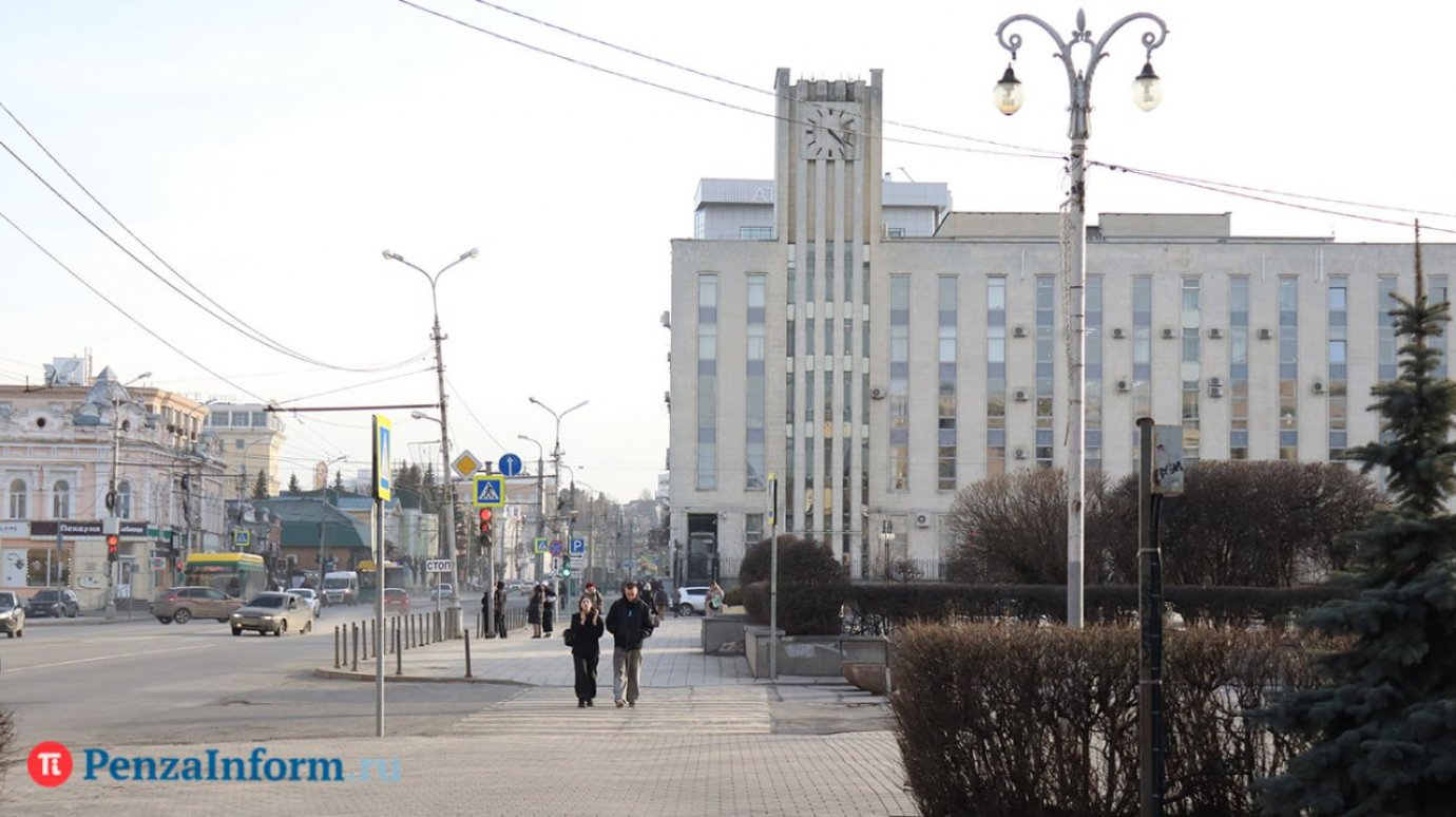 Синоптики рассказали, какой будет погода в выходные