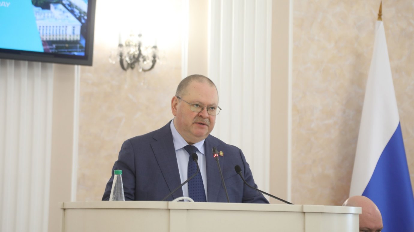 Губернатор поручил разместить именные таблички на домах ветеранов