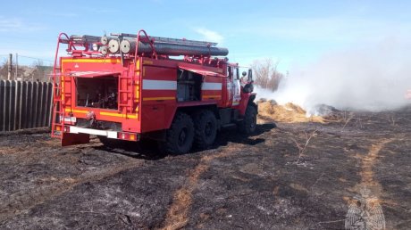 В Каменском районе мужчина решил убраться и чуть не спалил дом