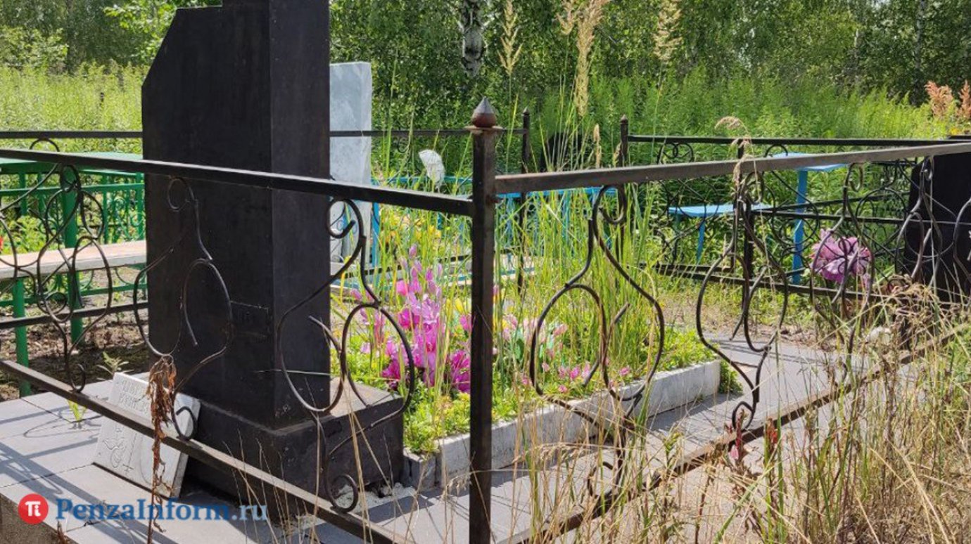 В Пензе для установки на могиле ограды и скамейки нужно разрешение