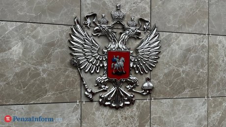 6 мая - день святого Георгия Победоносца