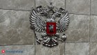 6 мая - день святого Георгия Победоносца