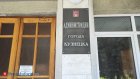 В Кузнецке в День города могут отметить двойной праздник