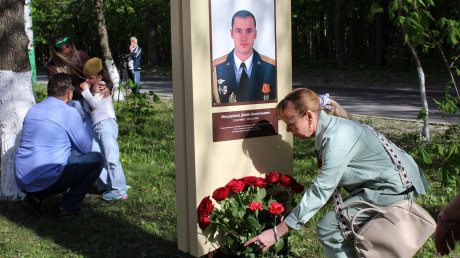 На улице Попова в Пензе появилась Аллея Памяти