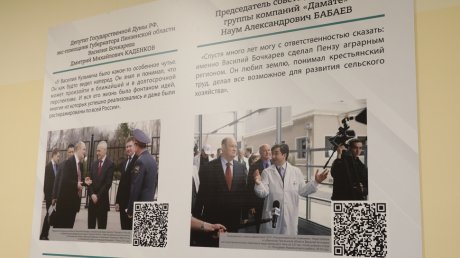 Олег Мельниченко посетил выставку, посвященную Василию Бочкареву