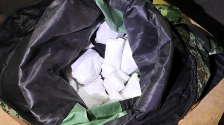 Пензенские полицейские пресекли поставку крупной партии мефедрона