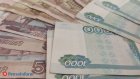 В Пензенской области обнаружили фальшивые деньги