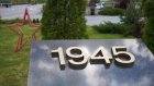 «Термодом» поздравляет пензенцев с Днем Победы