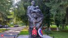 8 мая в Пензе устроят концерт у памятника «Проводы»