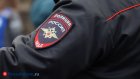 Флаг в луже: полиция нашла подростков, замешанных в инциденте