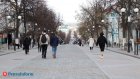 Названы способы добиться высокой пенсии в старости