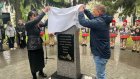В Кузнецке заложили основание будущего мемориала погибшим на СВО