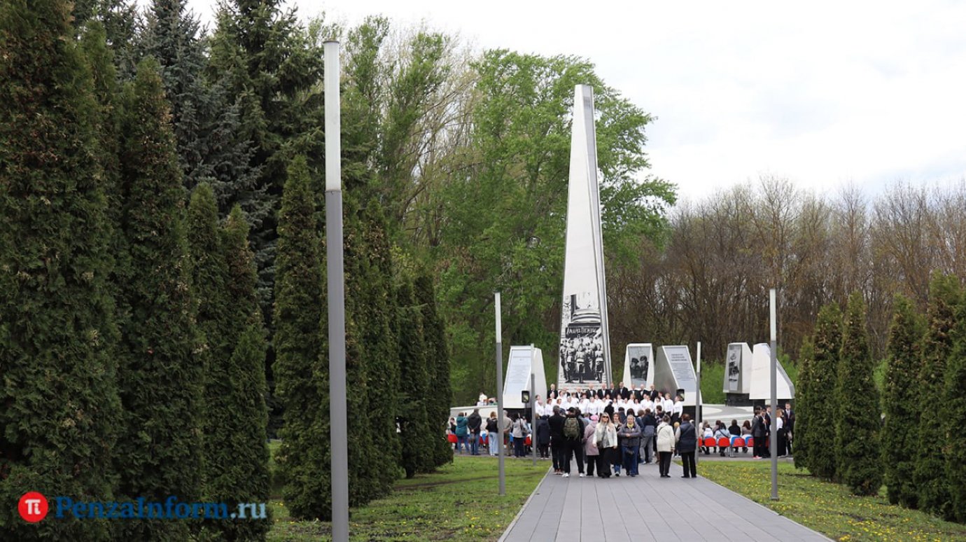 День Победы в Пензе: мероприятия в сквере 40-летия Победы