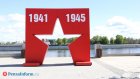 Утвержден перечень песен о войне для бесплатного использования