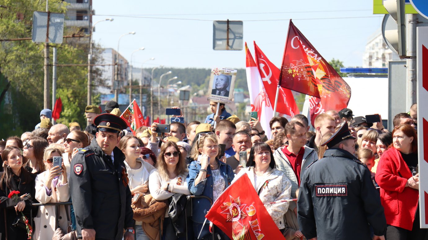 Пенза вместе со всей страной отмечает День Победы