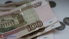 Раскрыт средний размер социальной пенсии в России