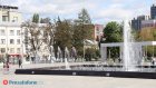 Следующие долгие выходные ждут пензенцев в июне