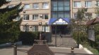 В Каменке мать с сыном отдали мошенникам более 3 миллионов