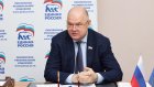 Организация «Дети войны» поблагодарила Вадима Супикова