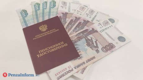 Россиянам разъяснили порядок перерасчета пенсий в августе