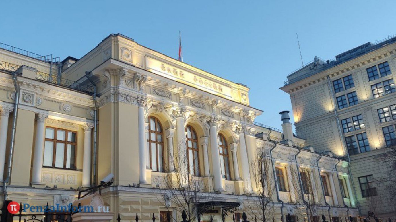 Центробанк ожидает снижения инфляции до 10,1% в II квартале