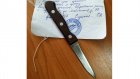 Пожилой сердобчанин изуродовал лицо знакомого