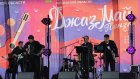 Опубликована программа фестиваля «Джаз Май»