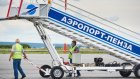 Авиарейсы из Пензы в Екатеринбург отменили