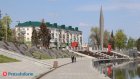 Названы главные пензенские площадки в День России и День города
