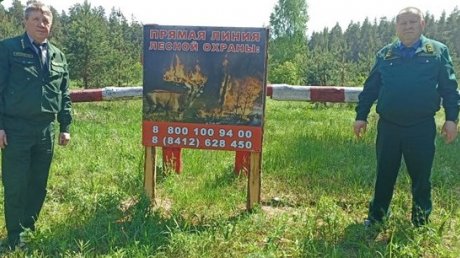 В лесничествах Пензенской области готовятся к сезону пожаров
