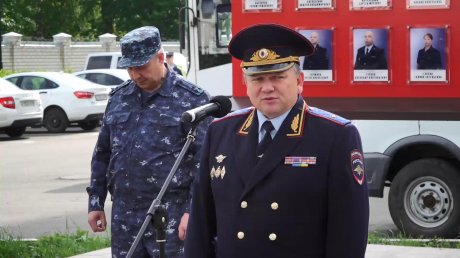 Пензенские полицейские отправились в командировку на Северный Кавказ