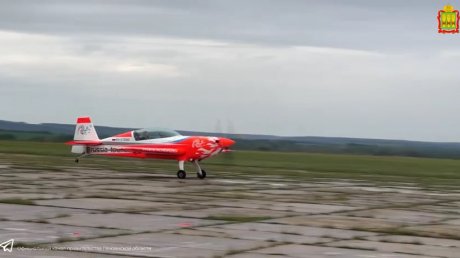 Гидроавиаслет в Засечном: программа основного дня