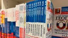В пензенских школах стартует экзаменационная кампания