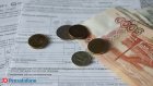 Россиянам рассказали о возможности законно списать долги за ЖКУ
