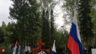 Россиянка похоронила павшего на СВО сына и спустя два года получила новое тело