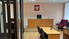 Зареченец насмотрелся роликов о способах обмана и пошел на криминал