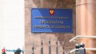 Главе Кузнецка внесли представление из-за волокиты по делу подростка