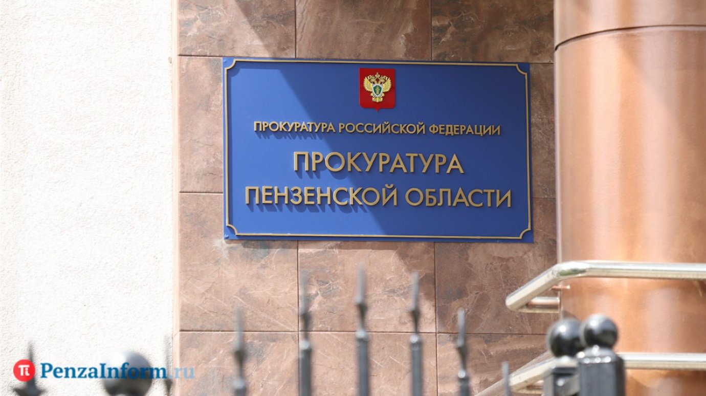 Главе Кузнецка внесли представление из-за волокиты по делу подростка